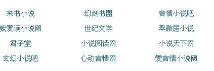 把腿开到最大一点都不疼了